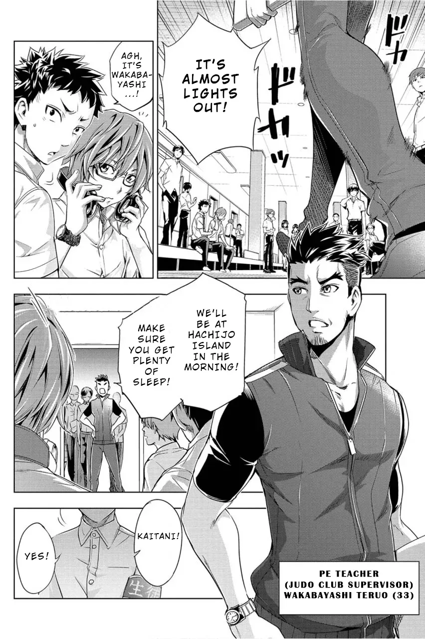Read Hidden Island chapter 1 image 13 on Lezhin