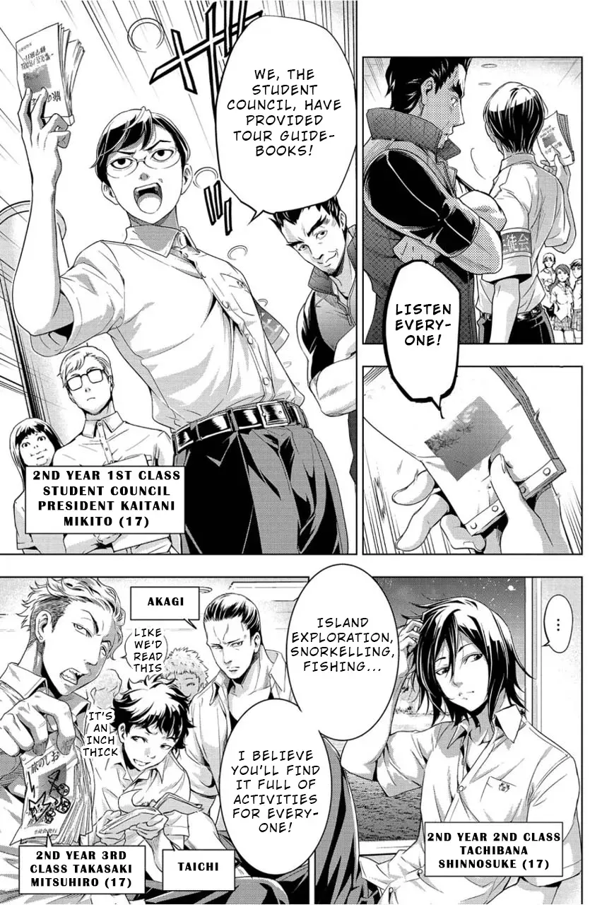 Read Hidden Island chapter 1 image 14 on Lezhin