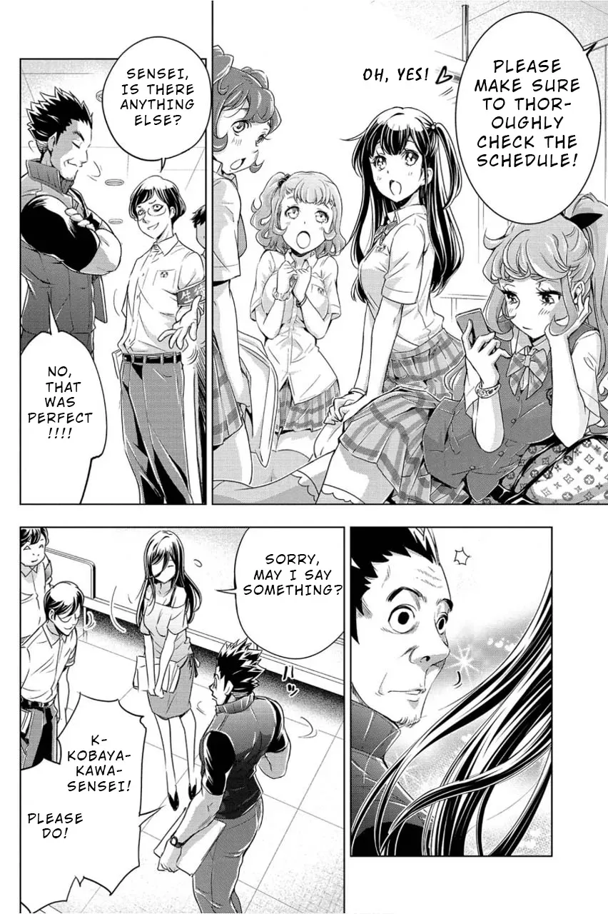 Read Hidden Island chapter 1 image 15 on Lezhin