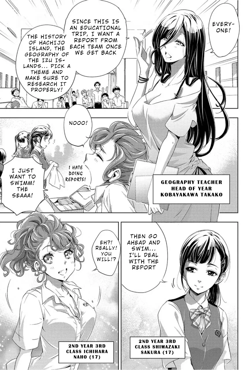 Read Hidden Island chapter 1 image 16 on Lezhin