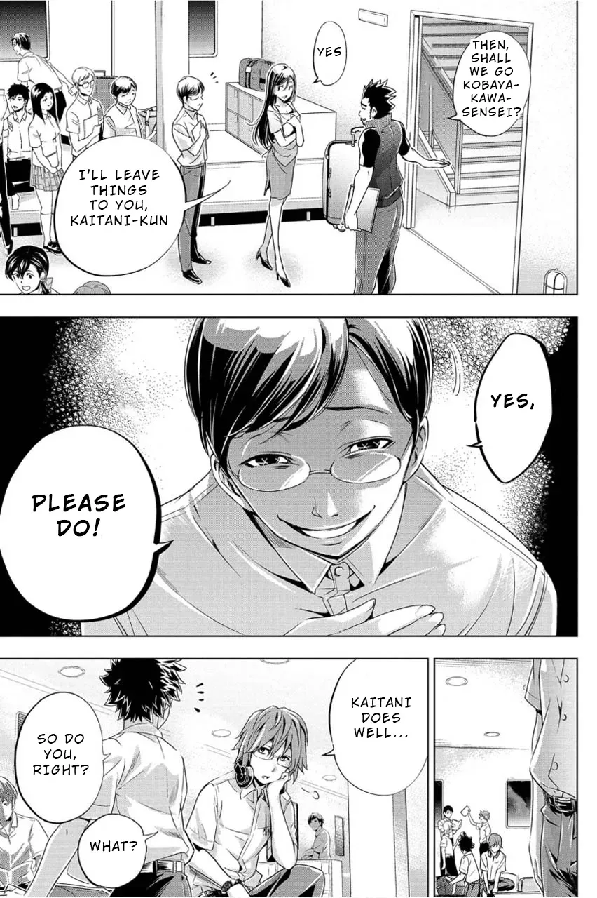Read Hidden Island chapter 1 image 18 on Lezhin