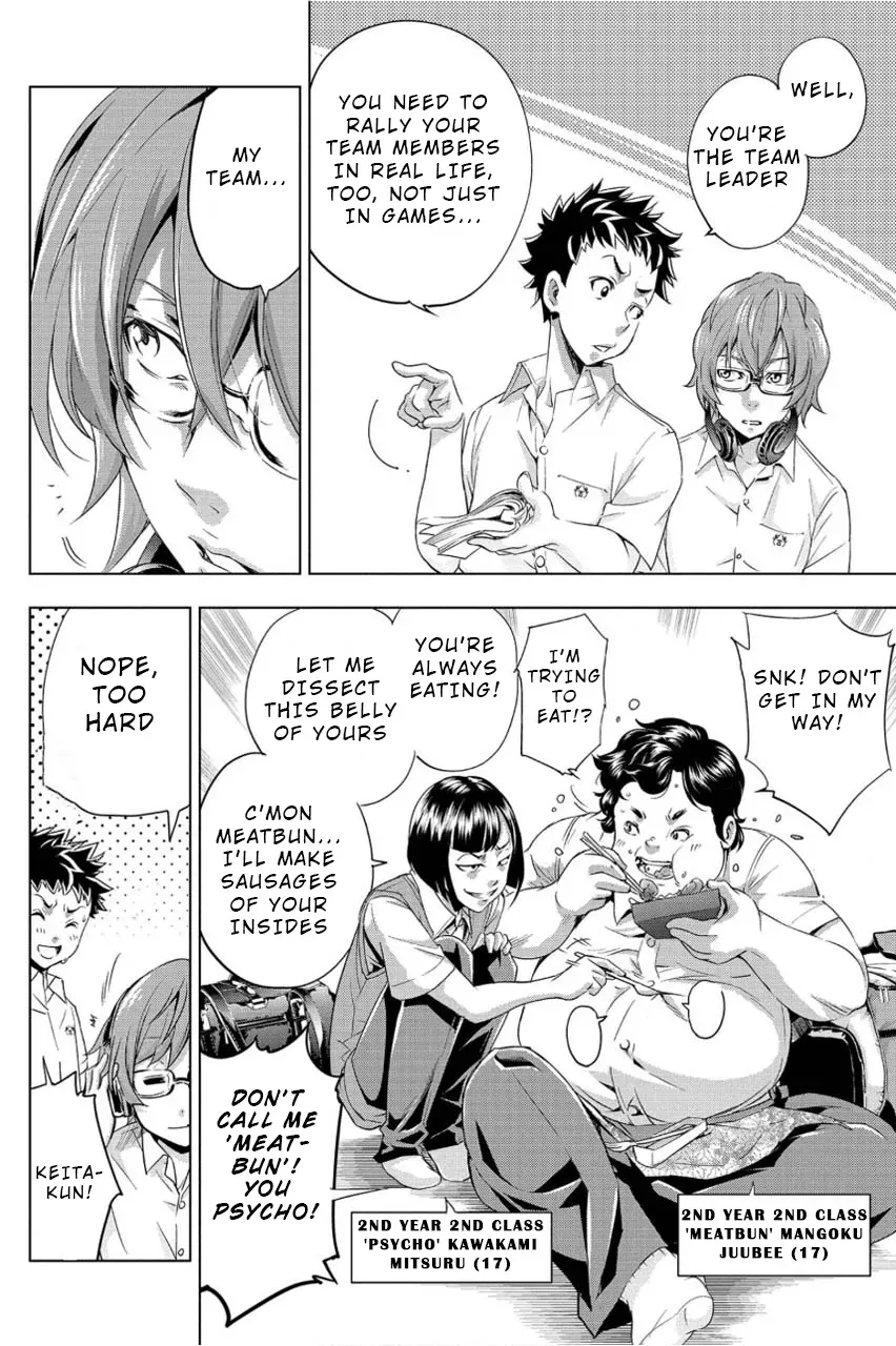 Read Hidden Island chapter 1 image 19 on Lezhin