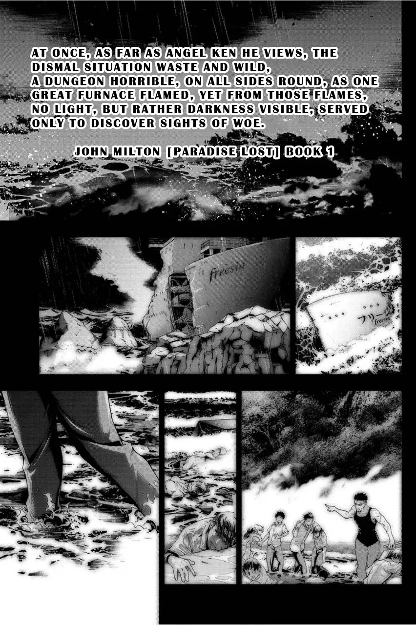 Read Hidden Island chapter 1 image 2 on Lezhin