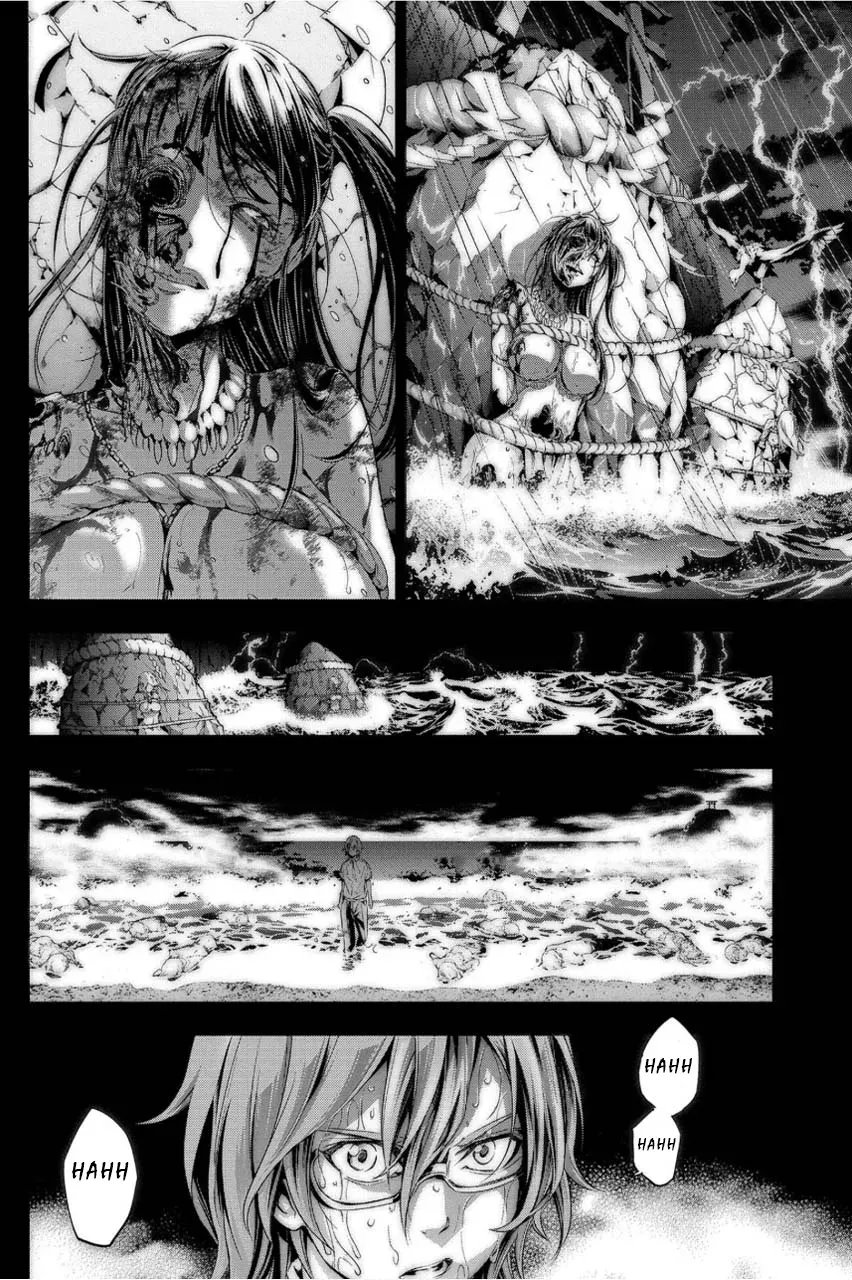Read Hidden Island chapter 1 image 3 on Lezhin