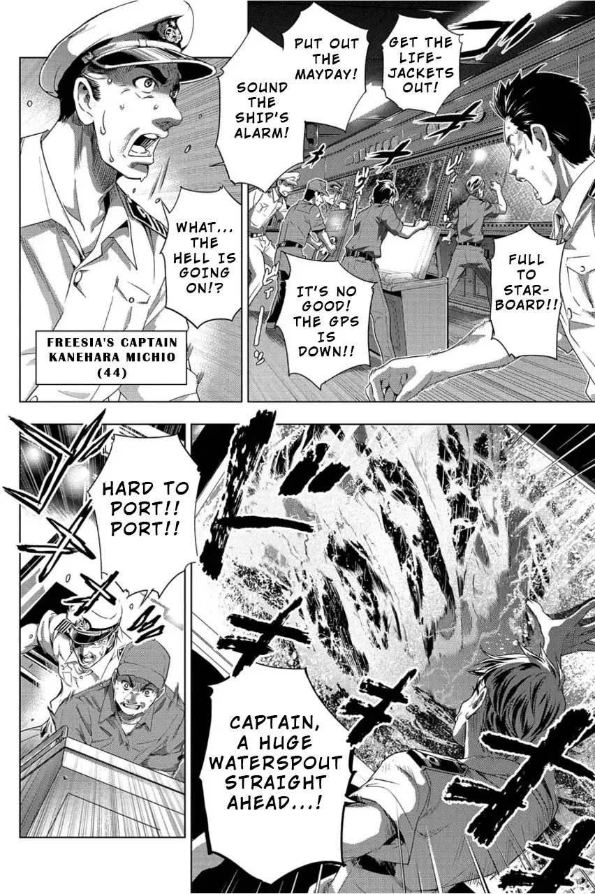 Read Hidden Island chapter 1 image 30 on Lezhin