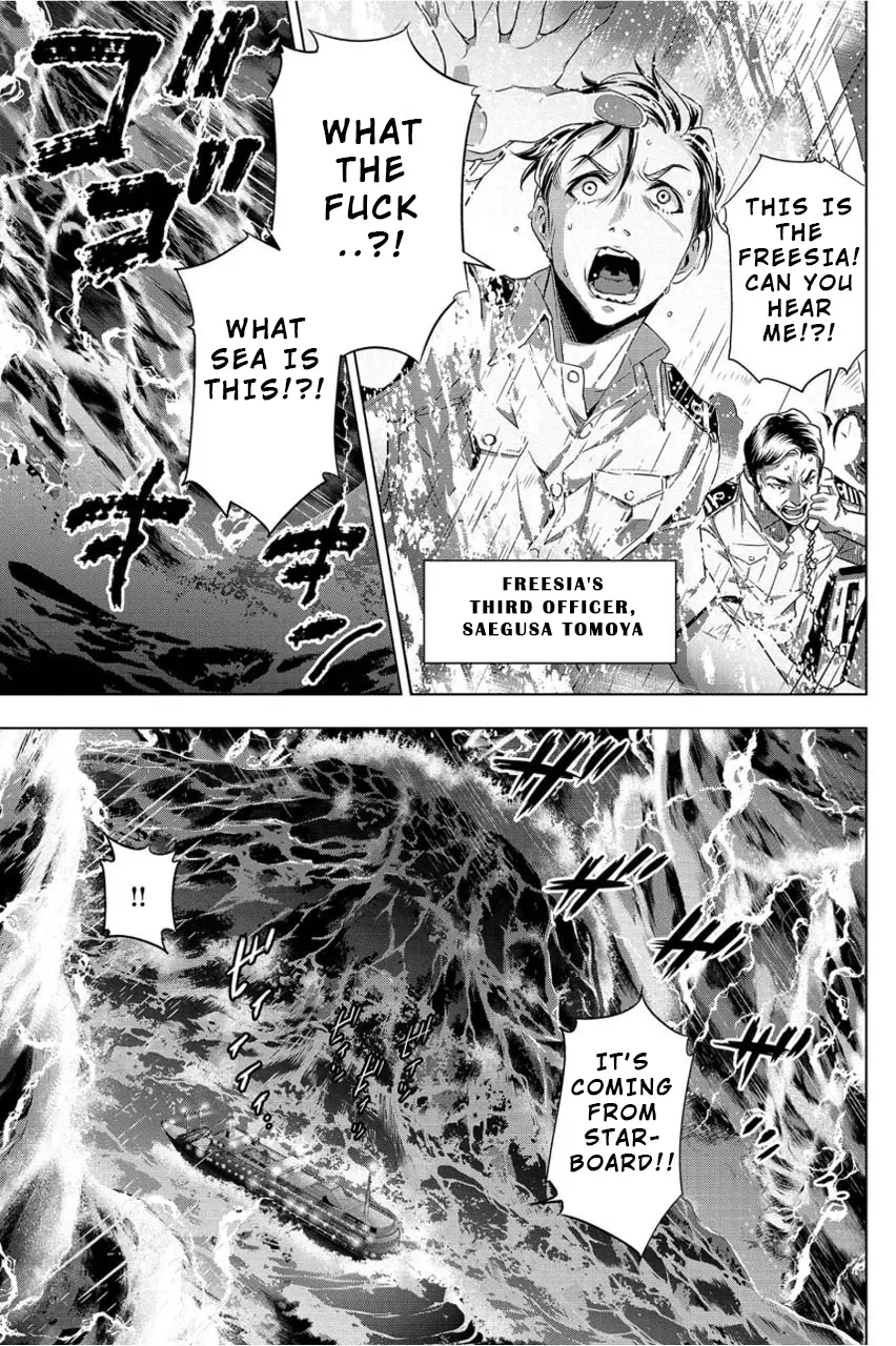 Read Hidden Island chapter 1 image 31 on Lezhin