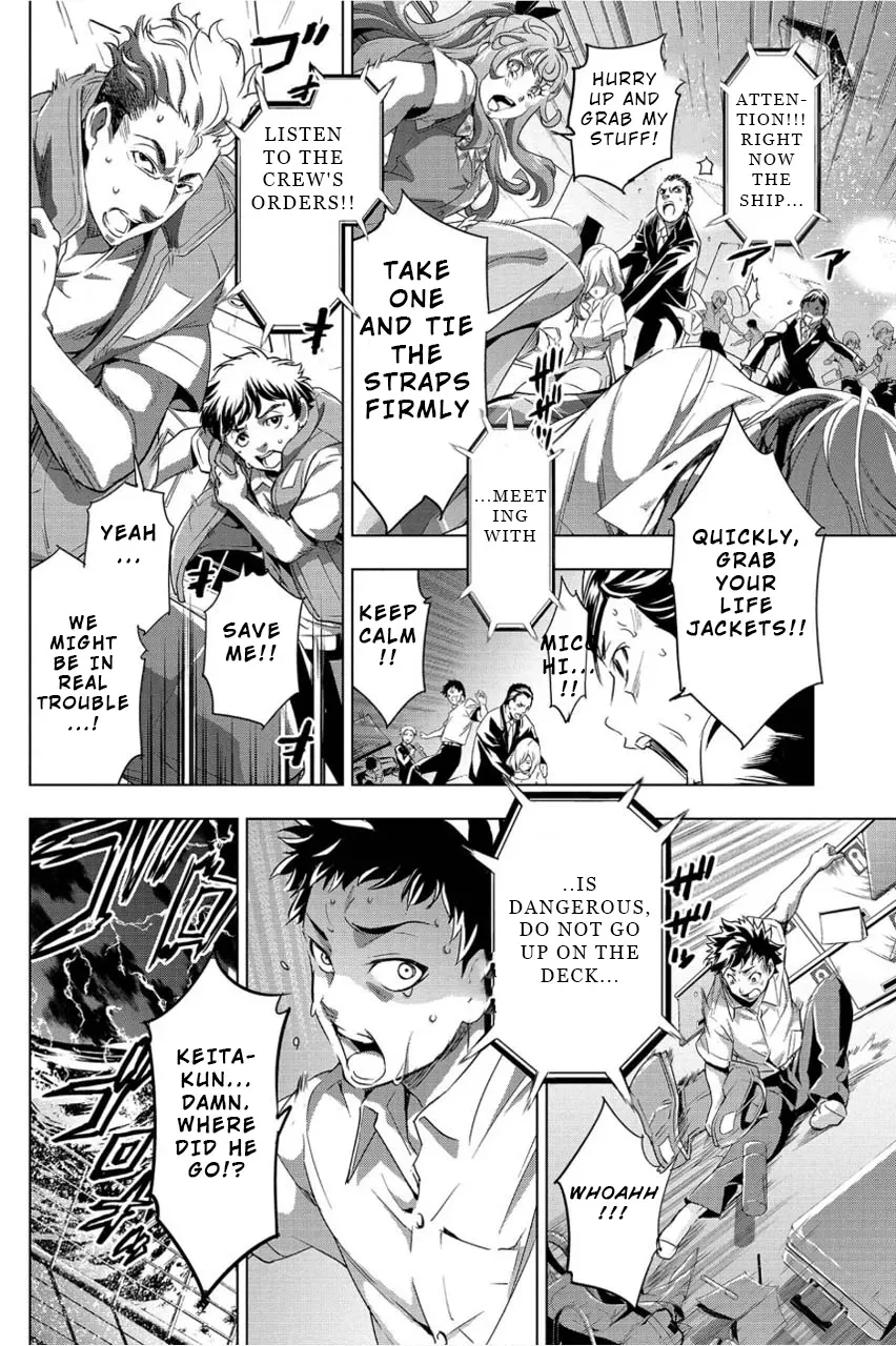 Read Hidden Island chapter 1 image 32 on Lezhin