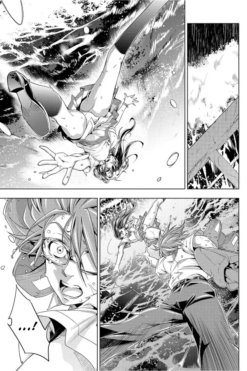 Read Hidden Island chapter 1 image 39 on Lezhin
