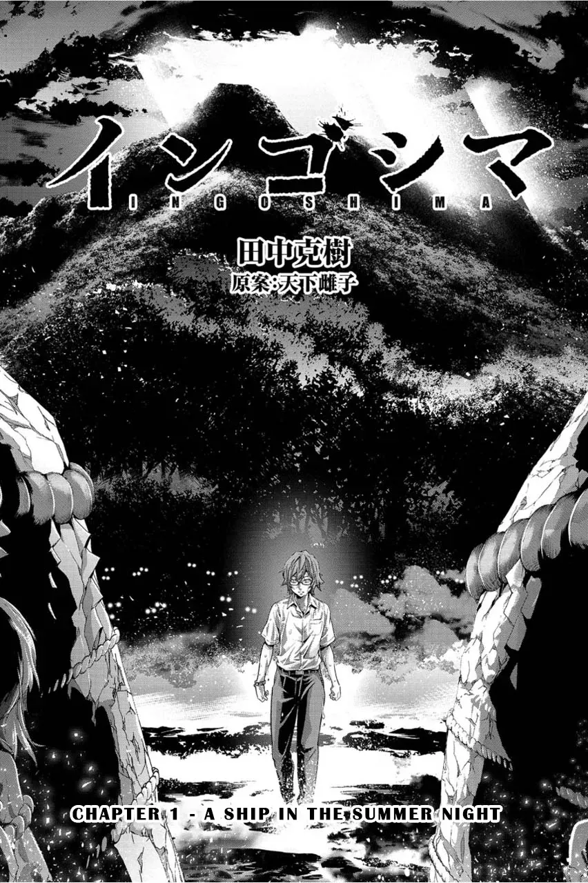 Read Hidden Island chapter 1 image 4 on Lezhin