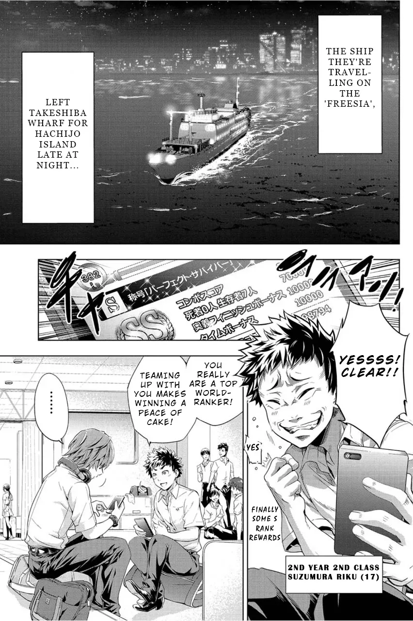 Read Hidden Island chapter 1 image 6 on Lezhin