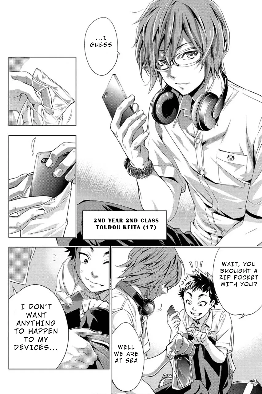 Read Hidden Island chapter 1 image 7 on Lezhin