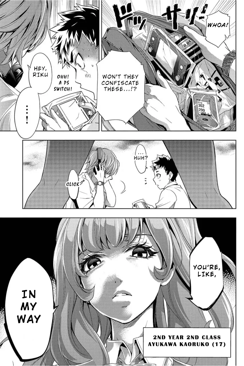 Read Hidden Island chapter 1 image 8 on Lezhin