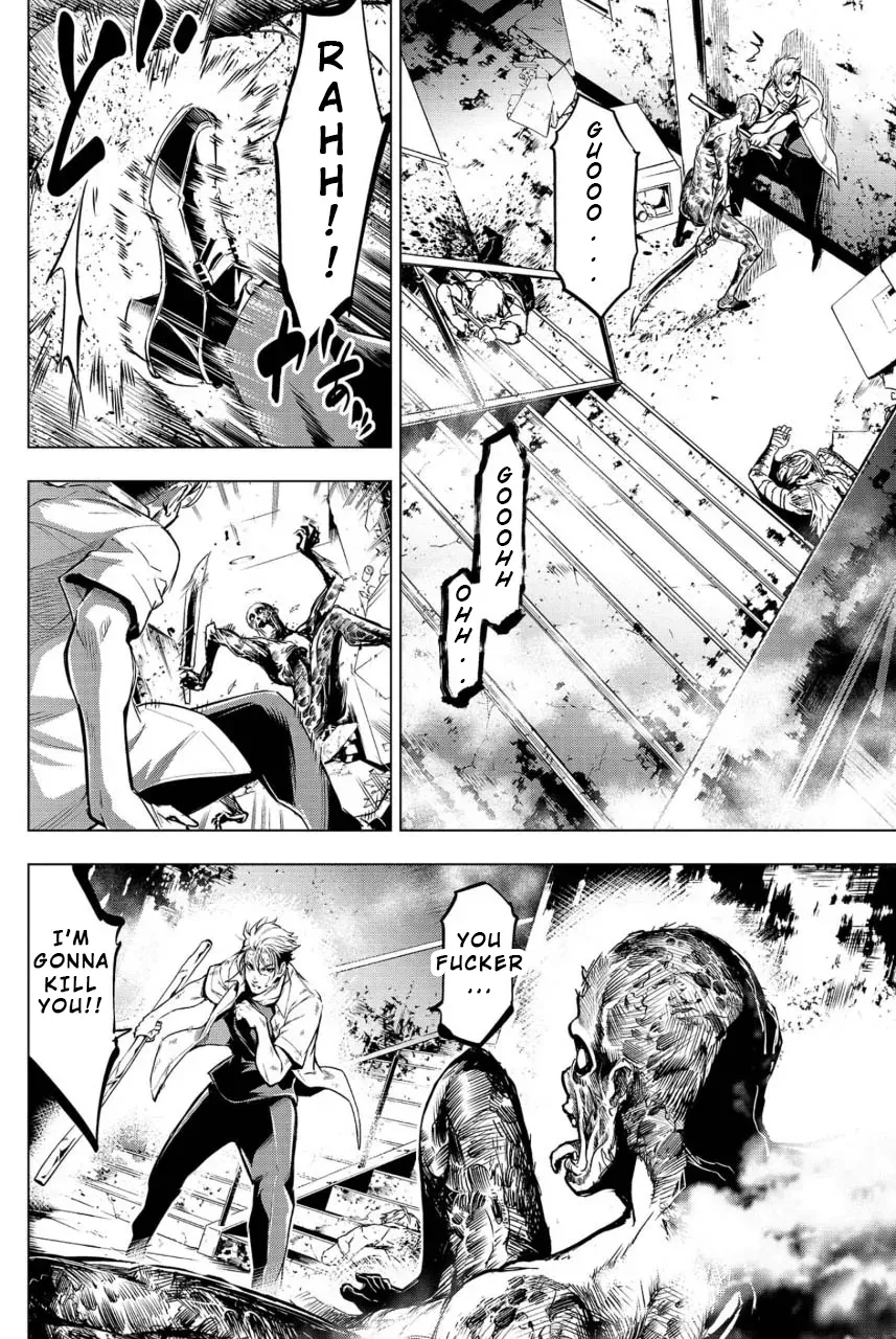 Read Hidden Island chapter 10 image 11 on Lezhin