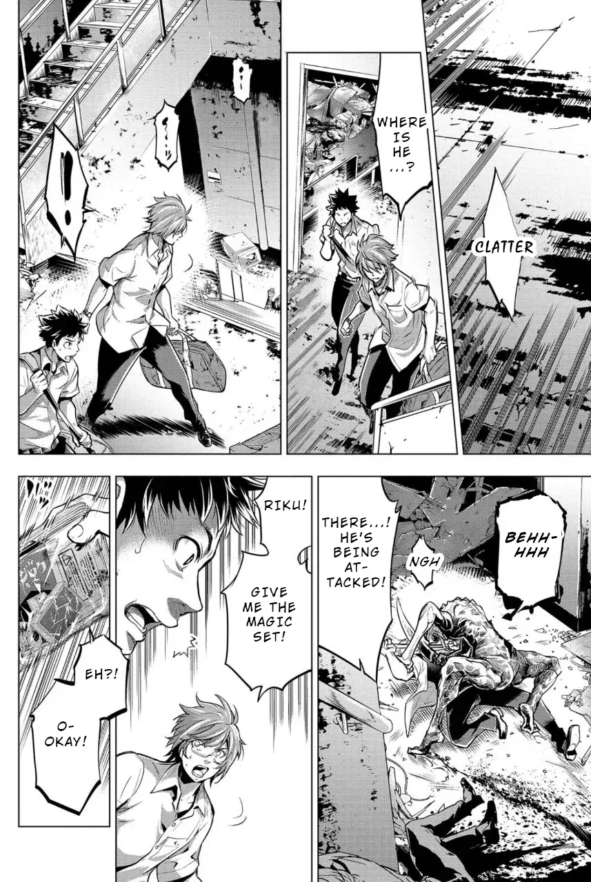 Read Hidden Island chapter 10 image 15 on Lezhin