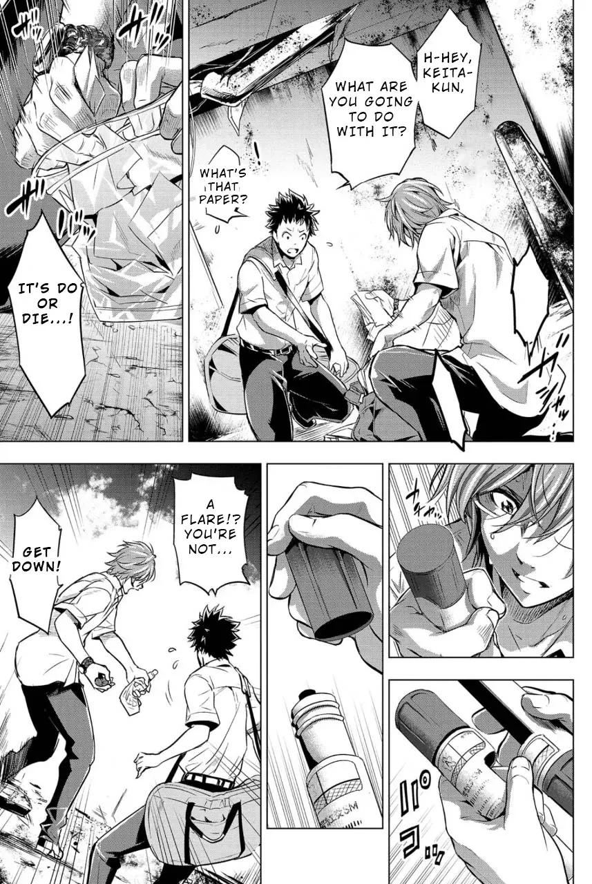 Read Hidden Island chapter 10 image 16 on Lezhin
