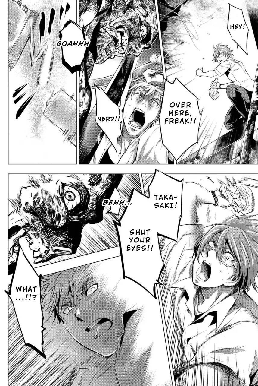 Read Hidden Island chapter 10 image 17 on Lezhin
