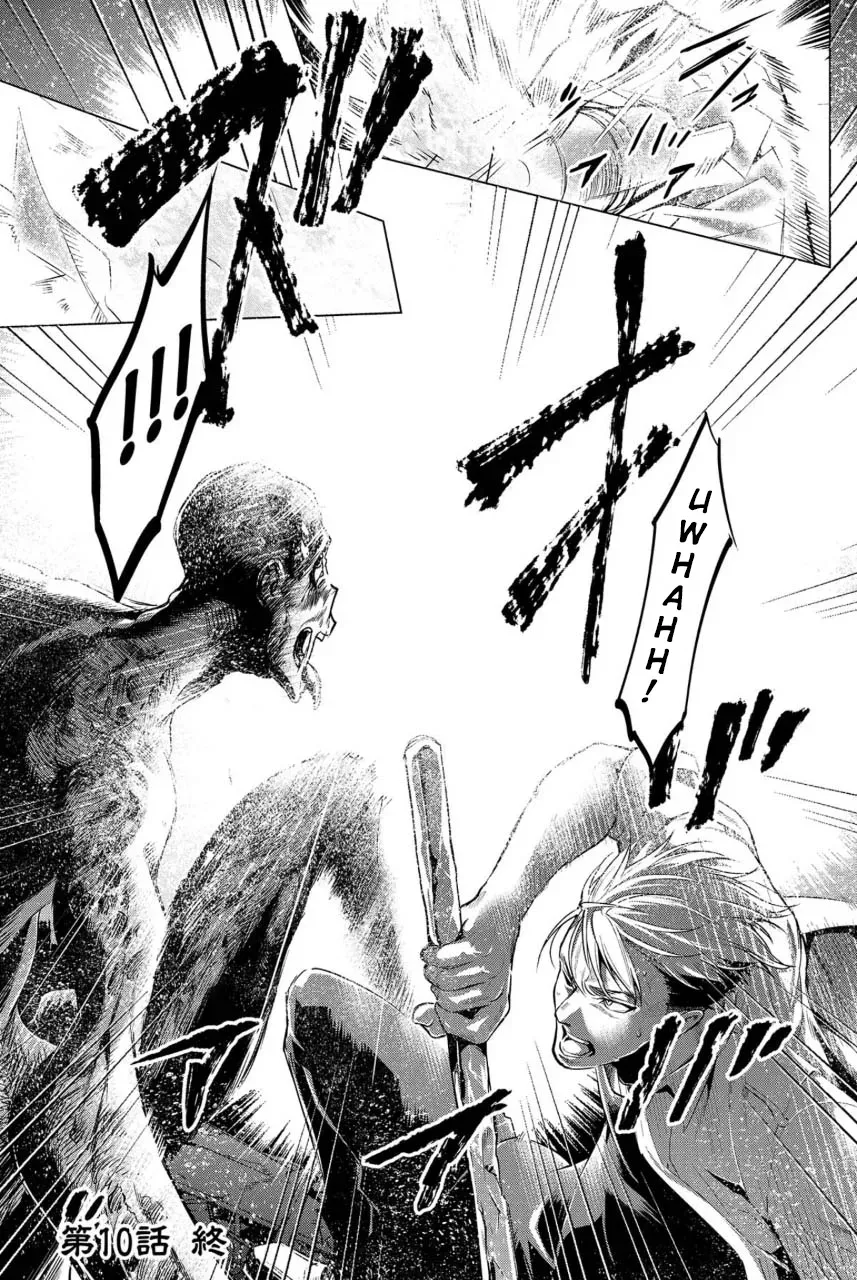 Read Hidden Island chapter 10 image 18 on Lezhin