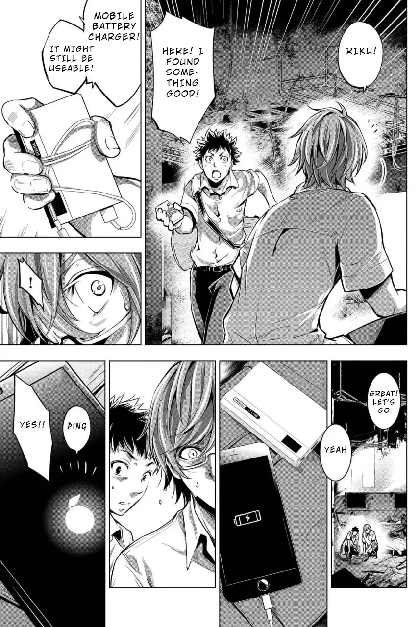 Read Hidden Island chapter 10 image 4 on Lezhin