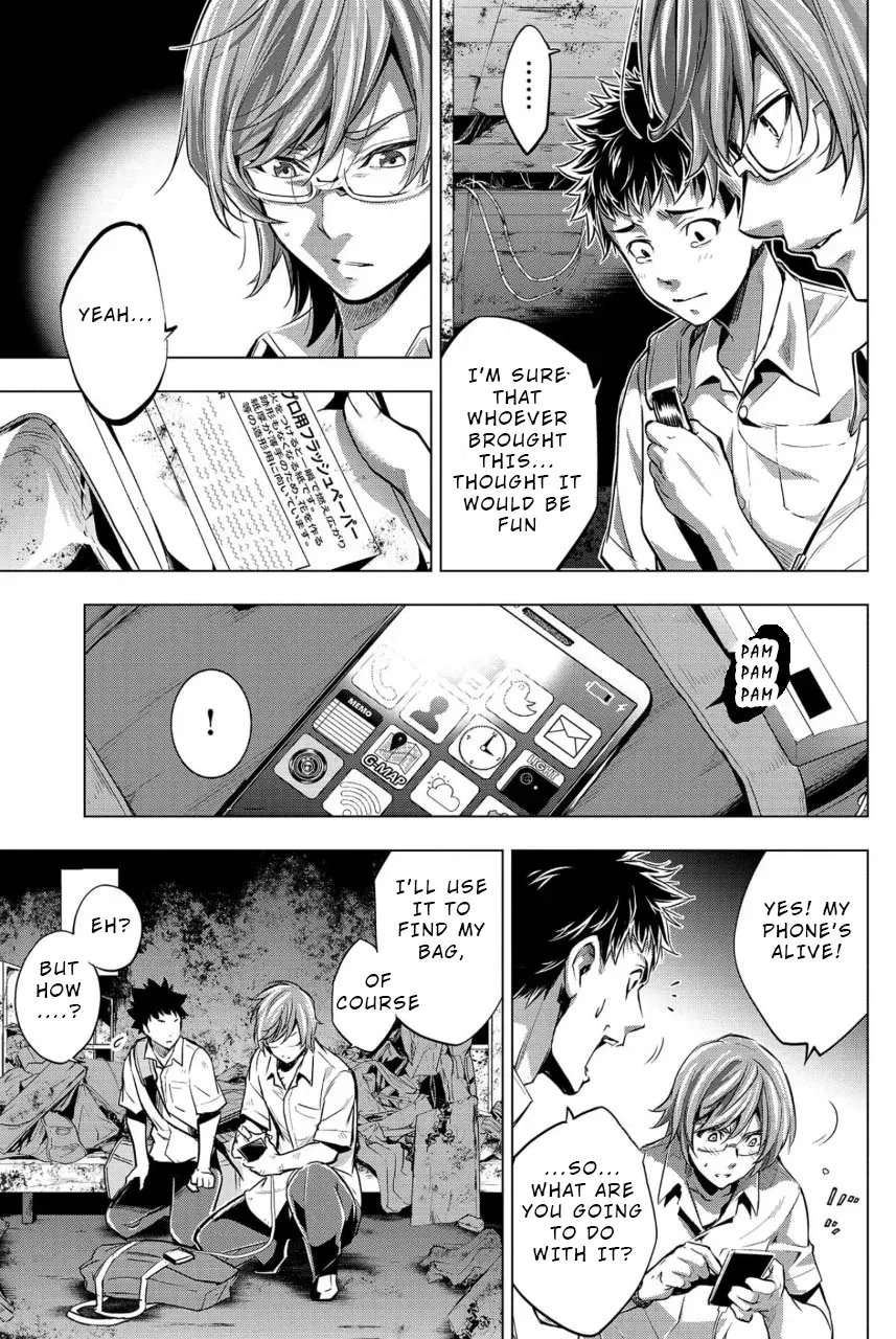 Read Hidden Island chapter 10 image 6 on Lezhin