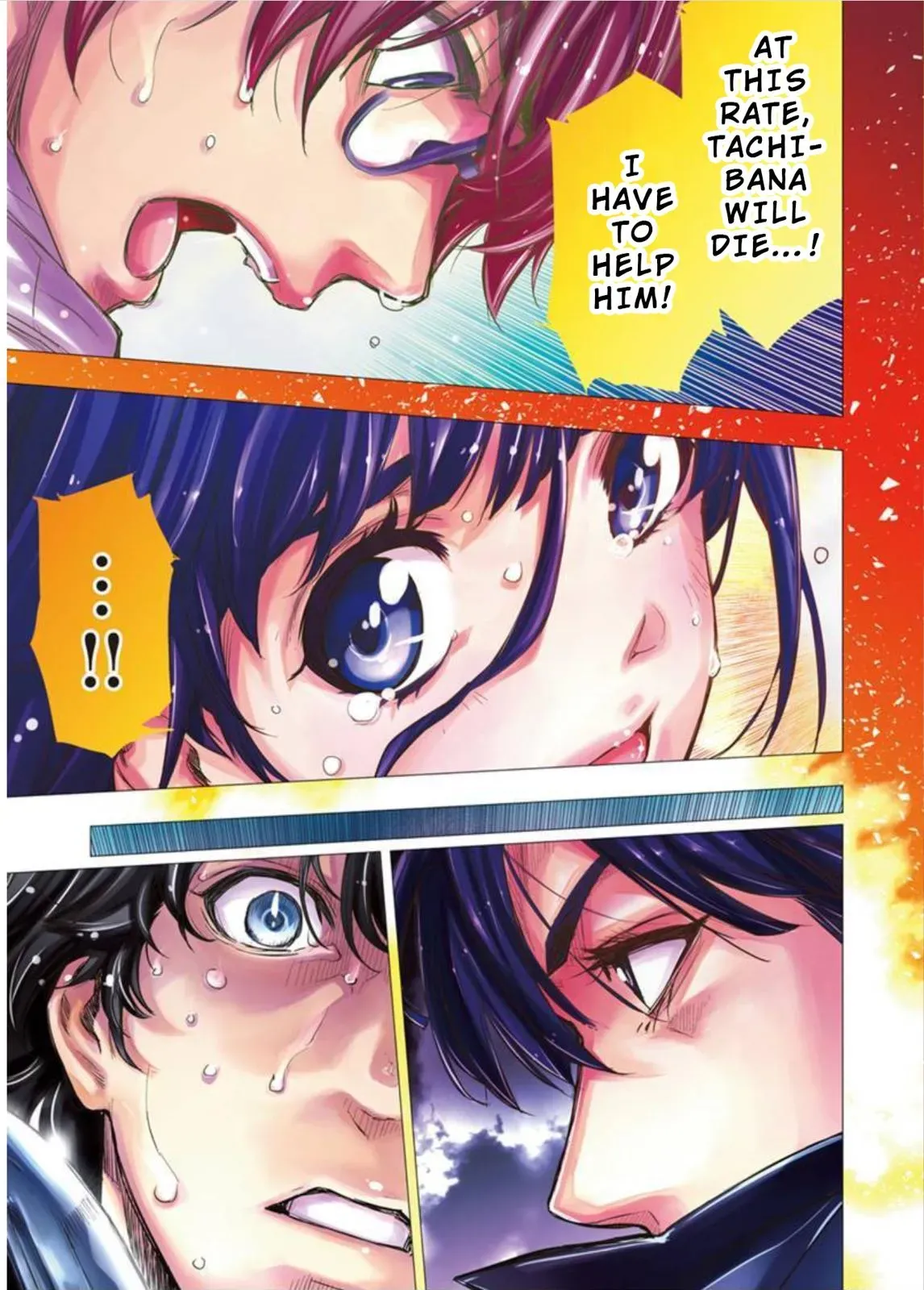 Read Hidden Island chapter 100 image 1 on Lezhin