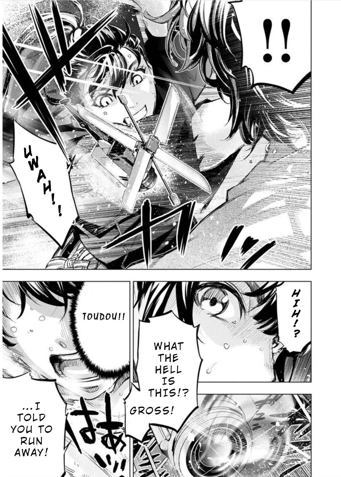 Read Hidden Island chapter 100 image 3 on Lezhin