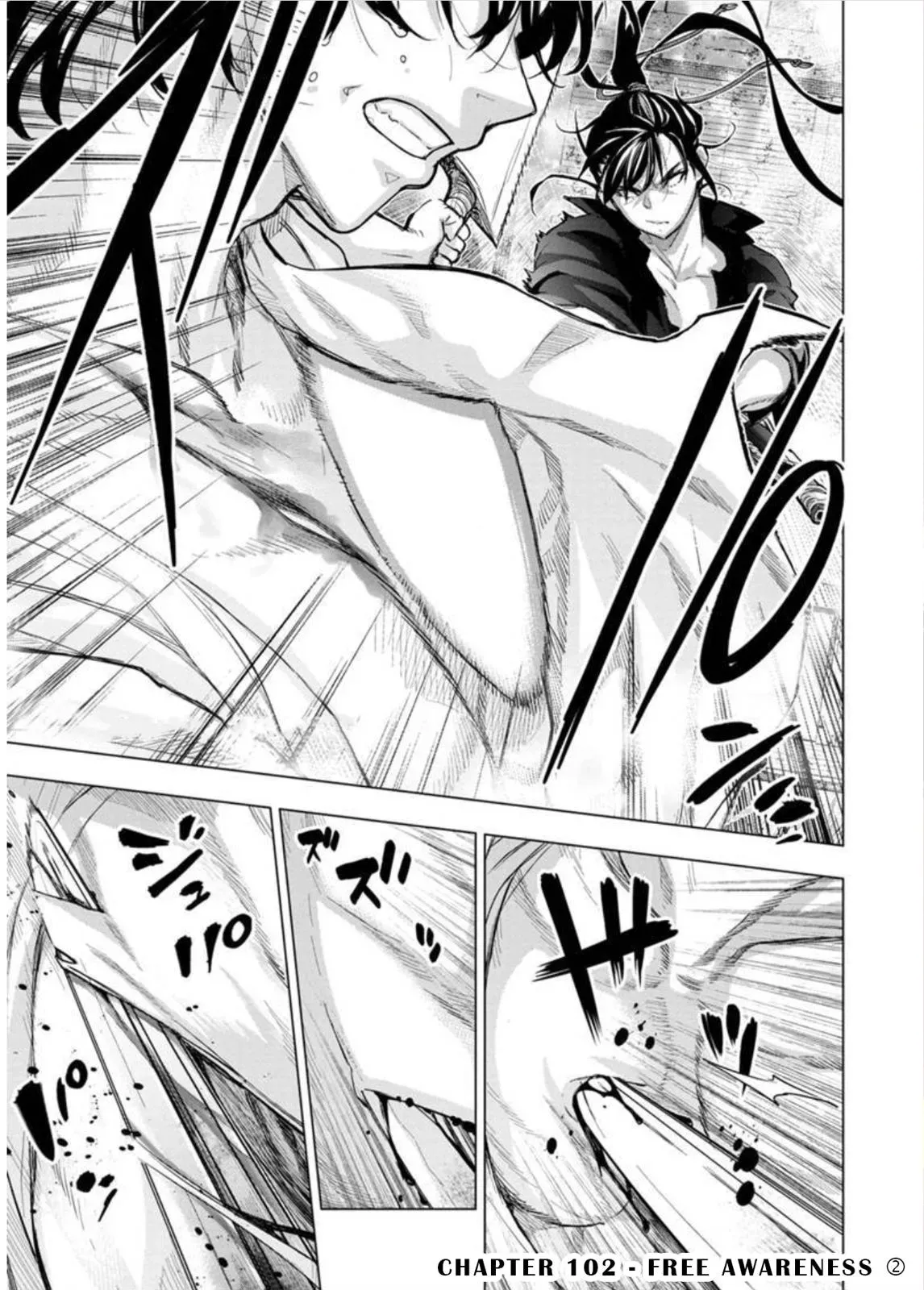 Read Hidden Island chapter 102 image 0 on Lezhin