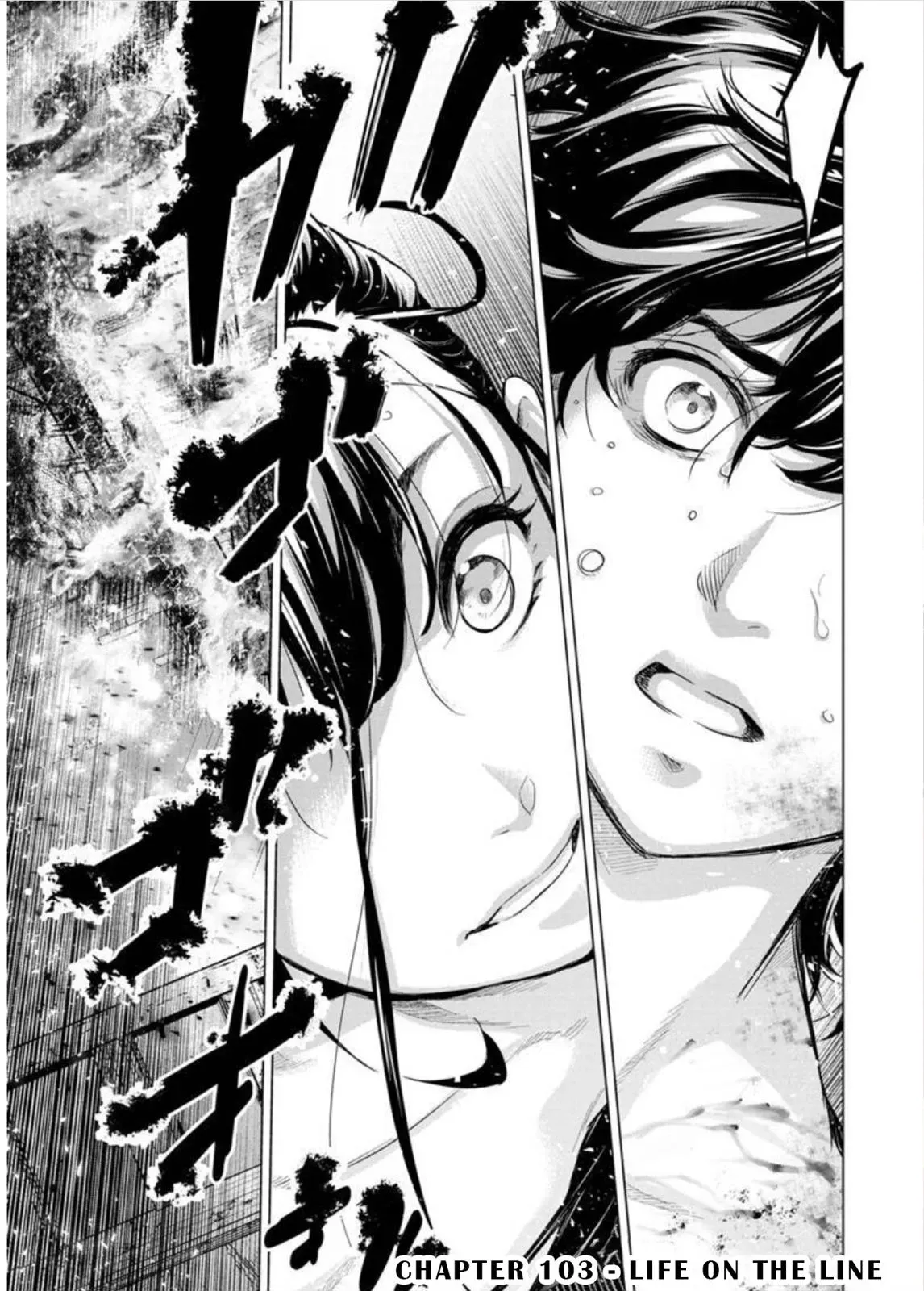 Read Hidden Island chapter 103 image 0 on Lezhin