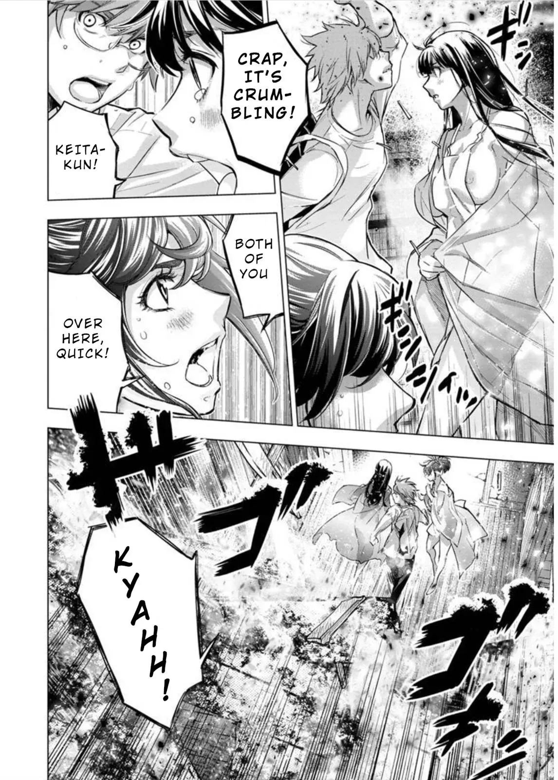 Read Hidden Island chapter 103 image 1 on Lezhin