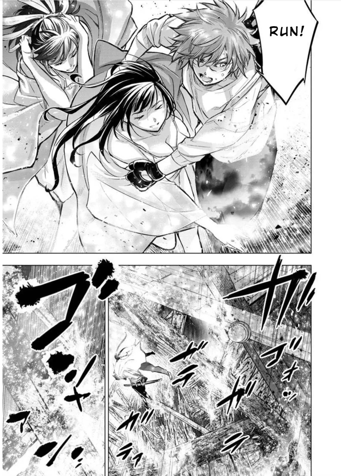 Read Hidden Island chapter 103 image 2 on Lezhin