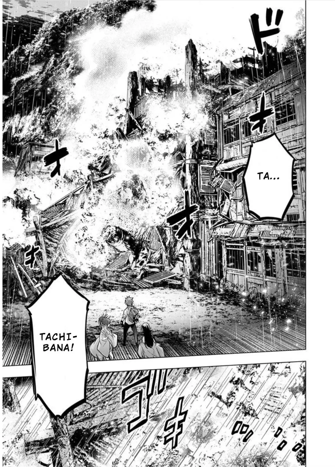 Read Hidden Island chapter 103 image 4 on Lezhin
