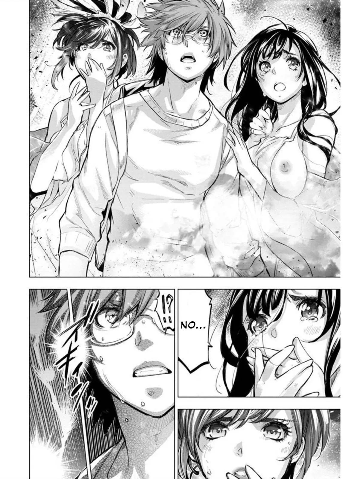 Read Hidden Island chapter 103 image 5 on Lezhin
