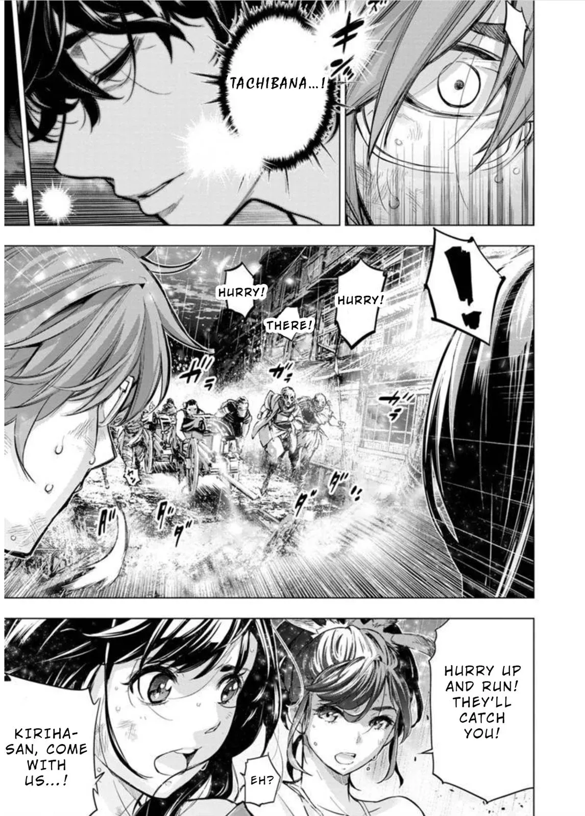 Read Hidden Island chapter 103 image 6 on Lezhin