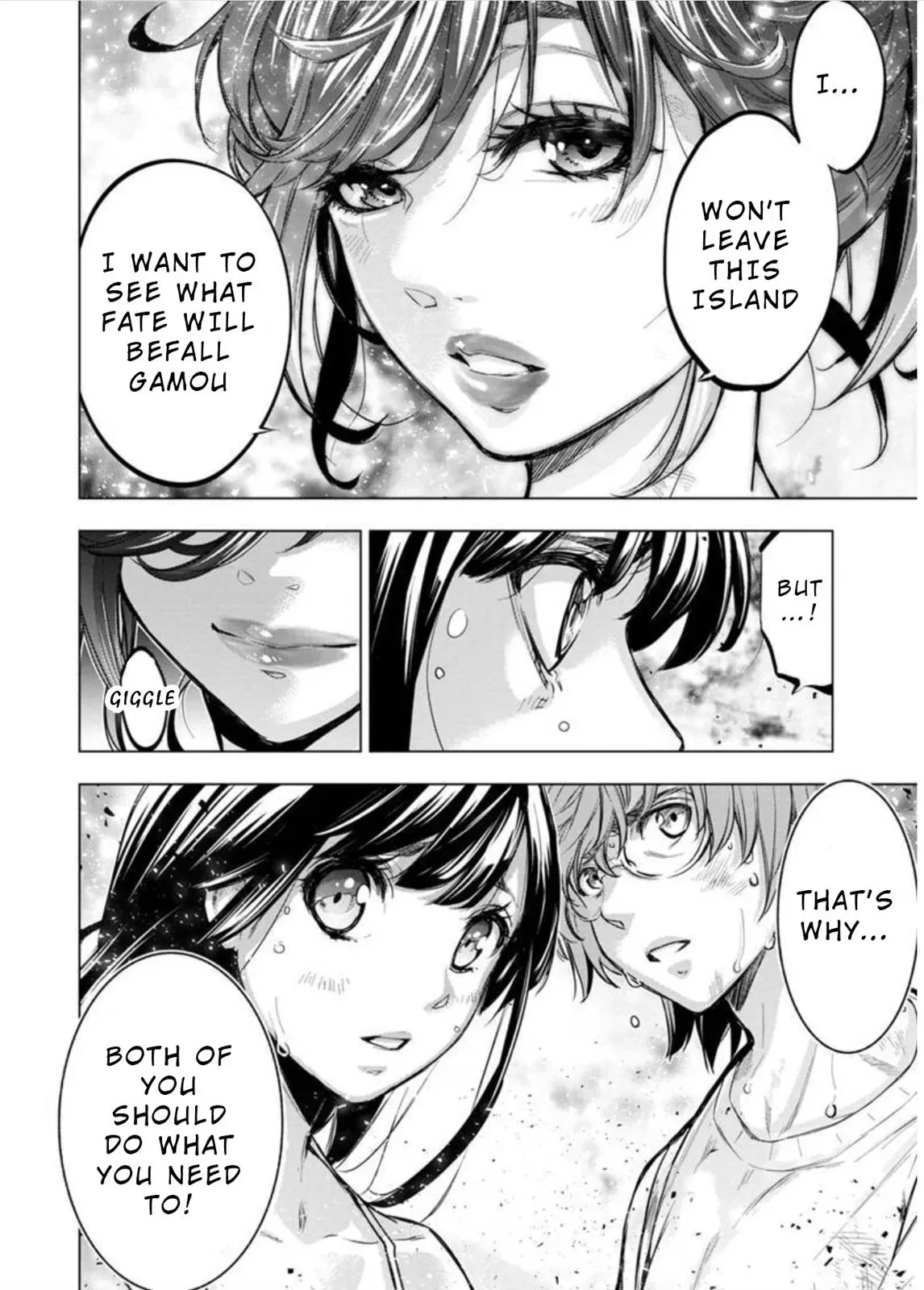 Read Hidden Island chapter 103 image 7 on Lezhin