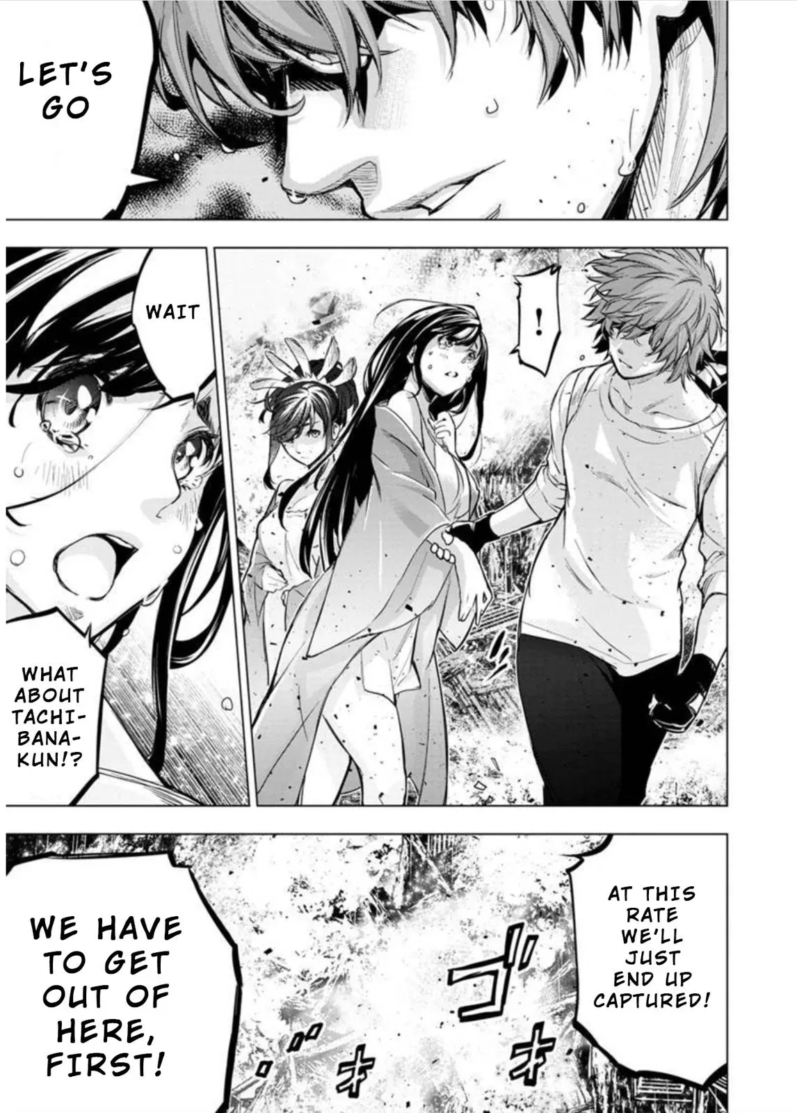 Read Hidden Island chapter 103 image 8 on Lezhin