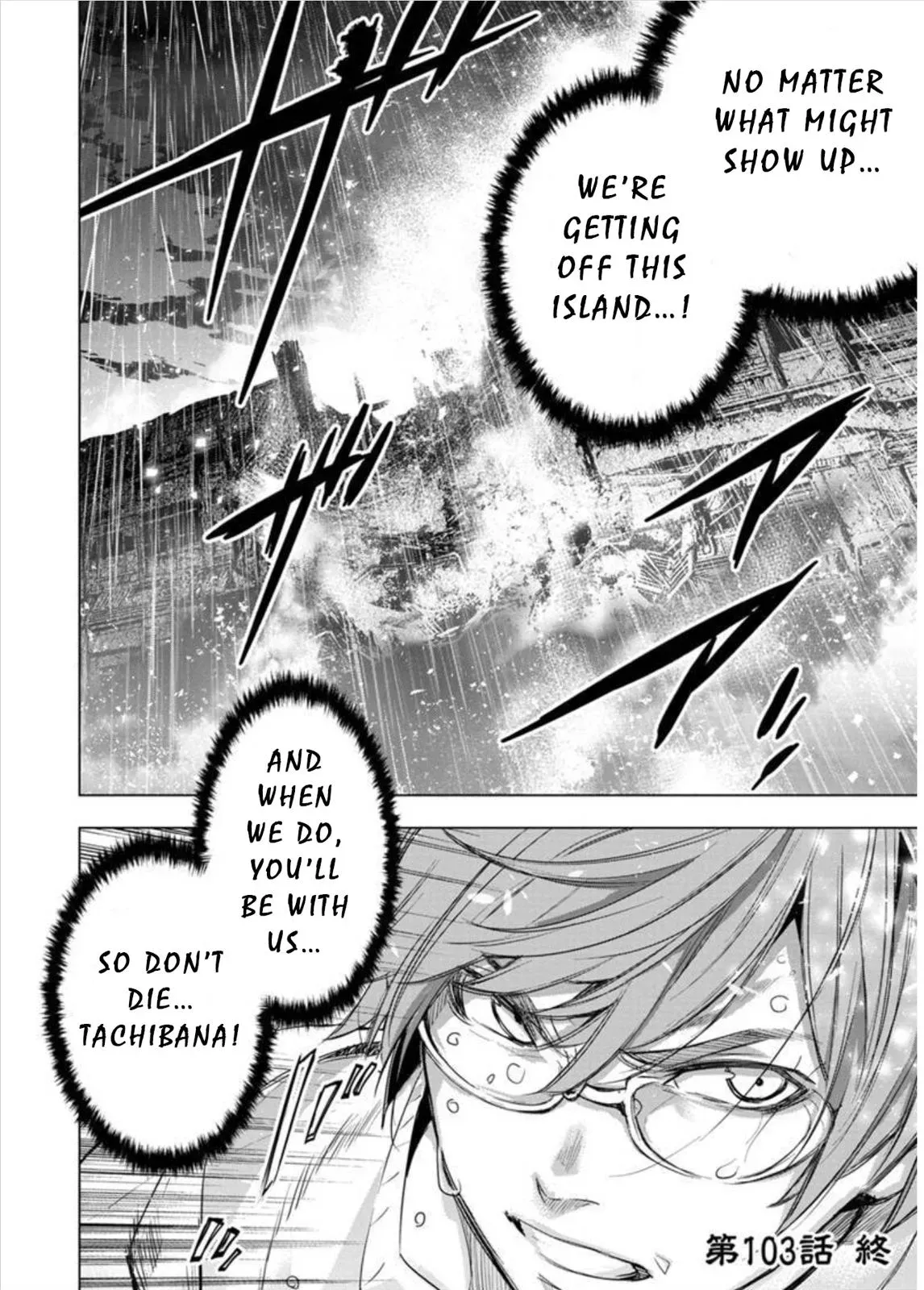 Read Hidden Island chapter 103 image 9 on Lezhin