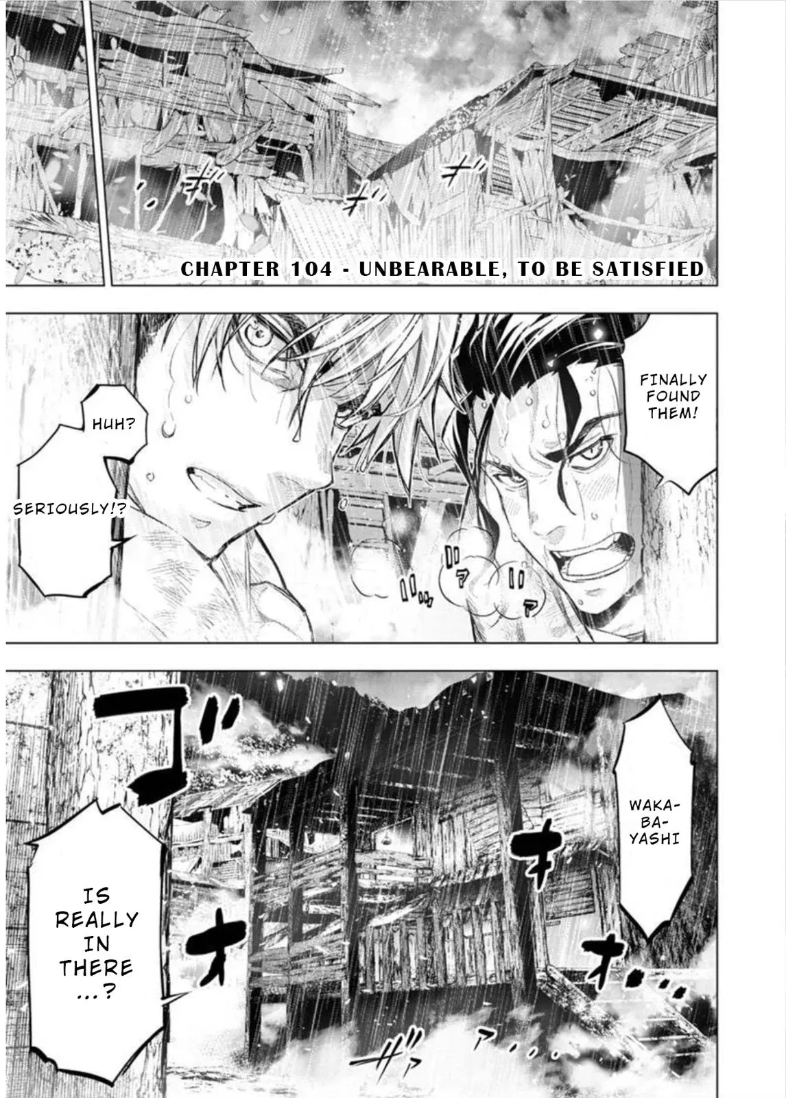 Read Hidden Island chapter 104 image 0 on Lezhin