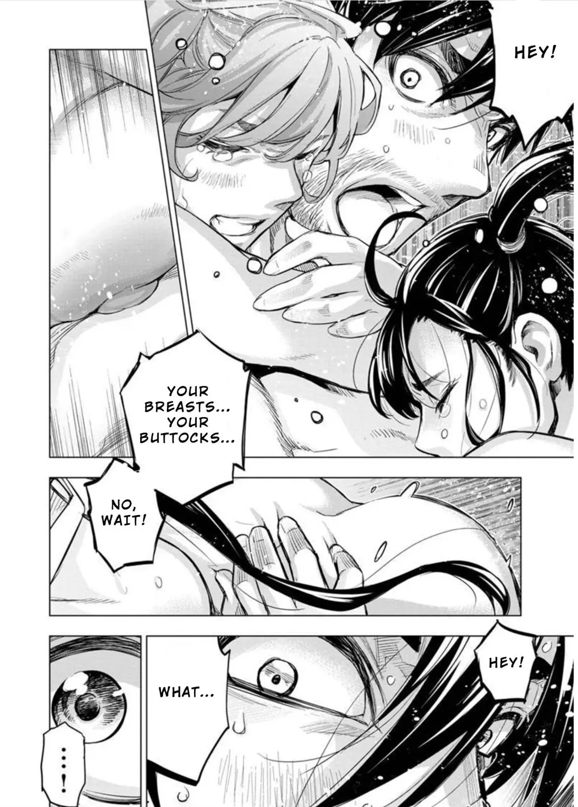 Read Hidden Island chapter 104 image 5 on Lezhin