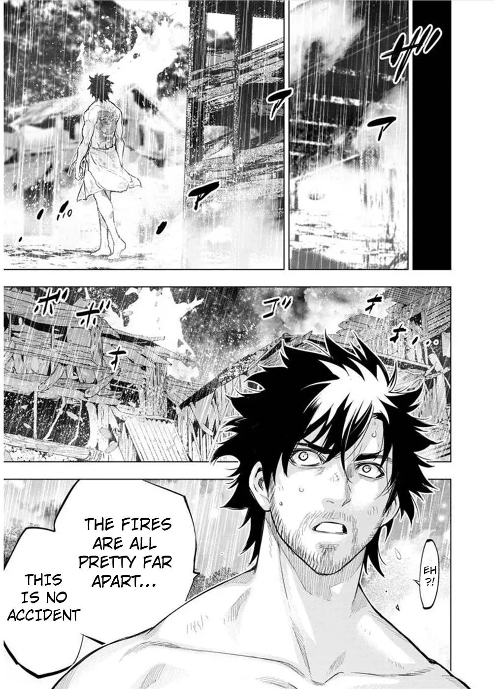 Read Hidden Island chapter 105 image 2 on Lezhin