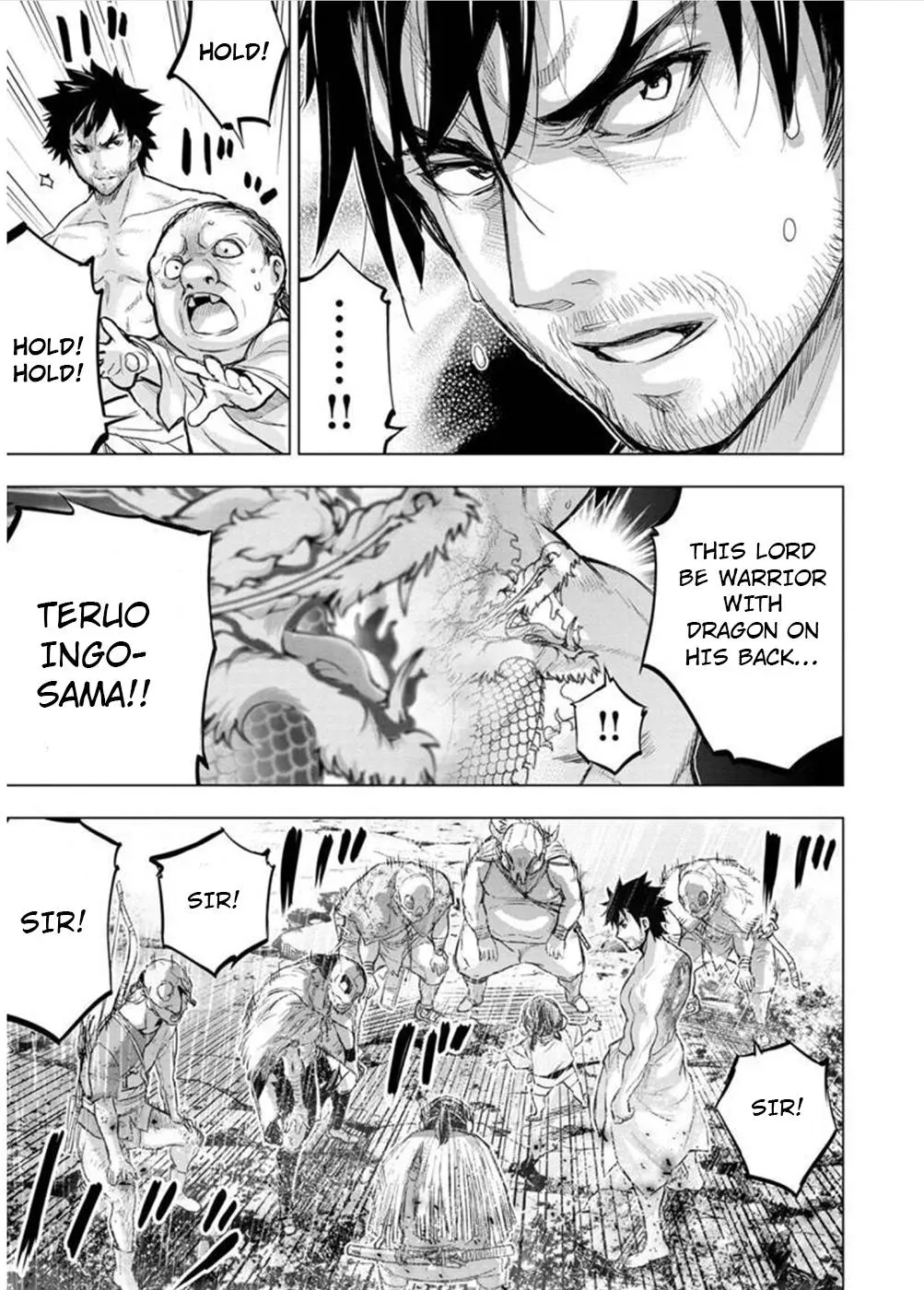 Read Hidden Island chapter 105 image 4 on Lezhin