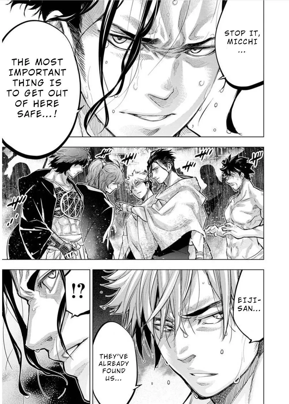 Read Hidden Island chapter 106 image 12 on Lezhin