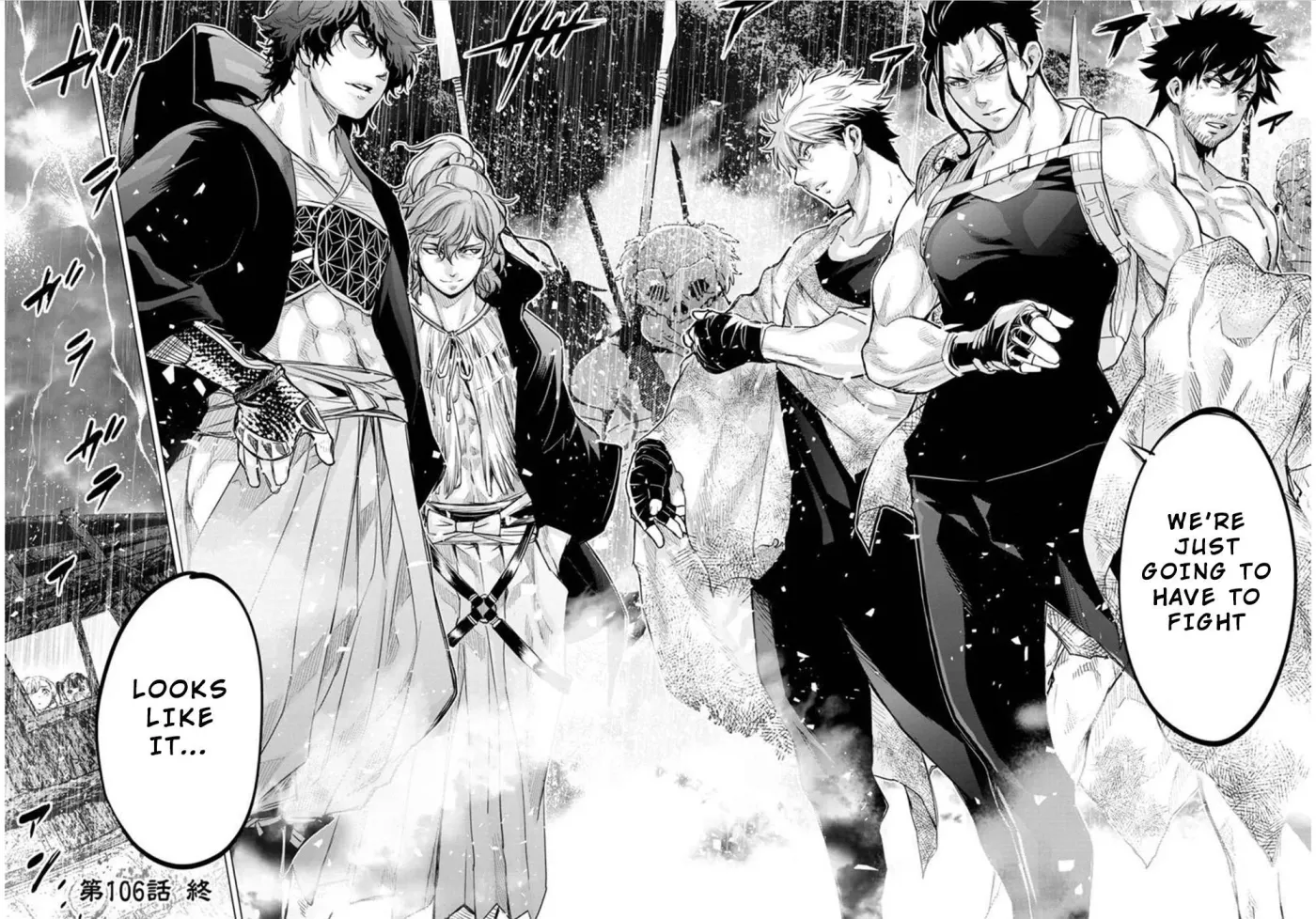 Read Hidden Island chapter 106 image 13 on Lezhin
