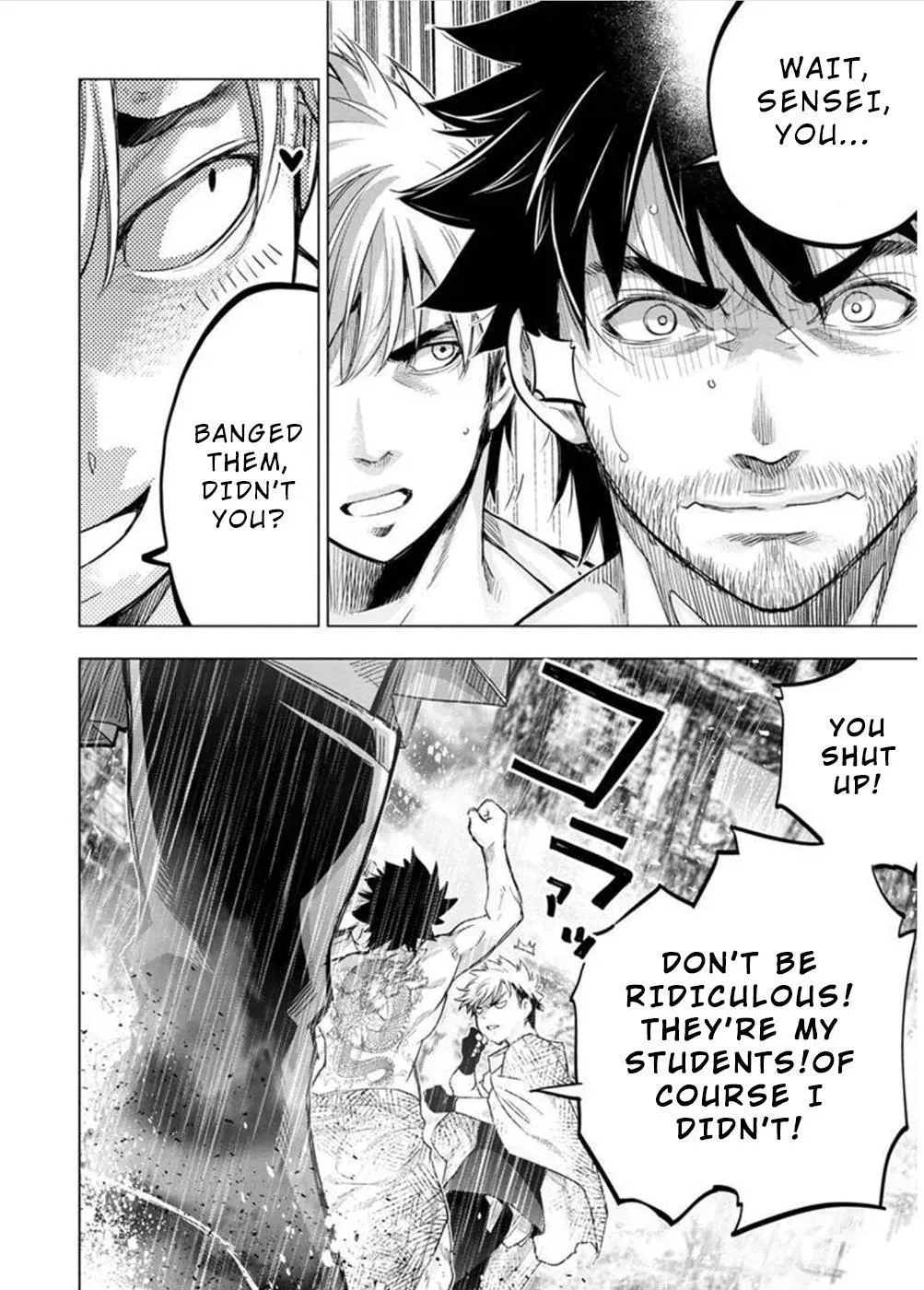 Read Hidden Island chapter 106 image 7 on Lezhin
