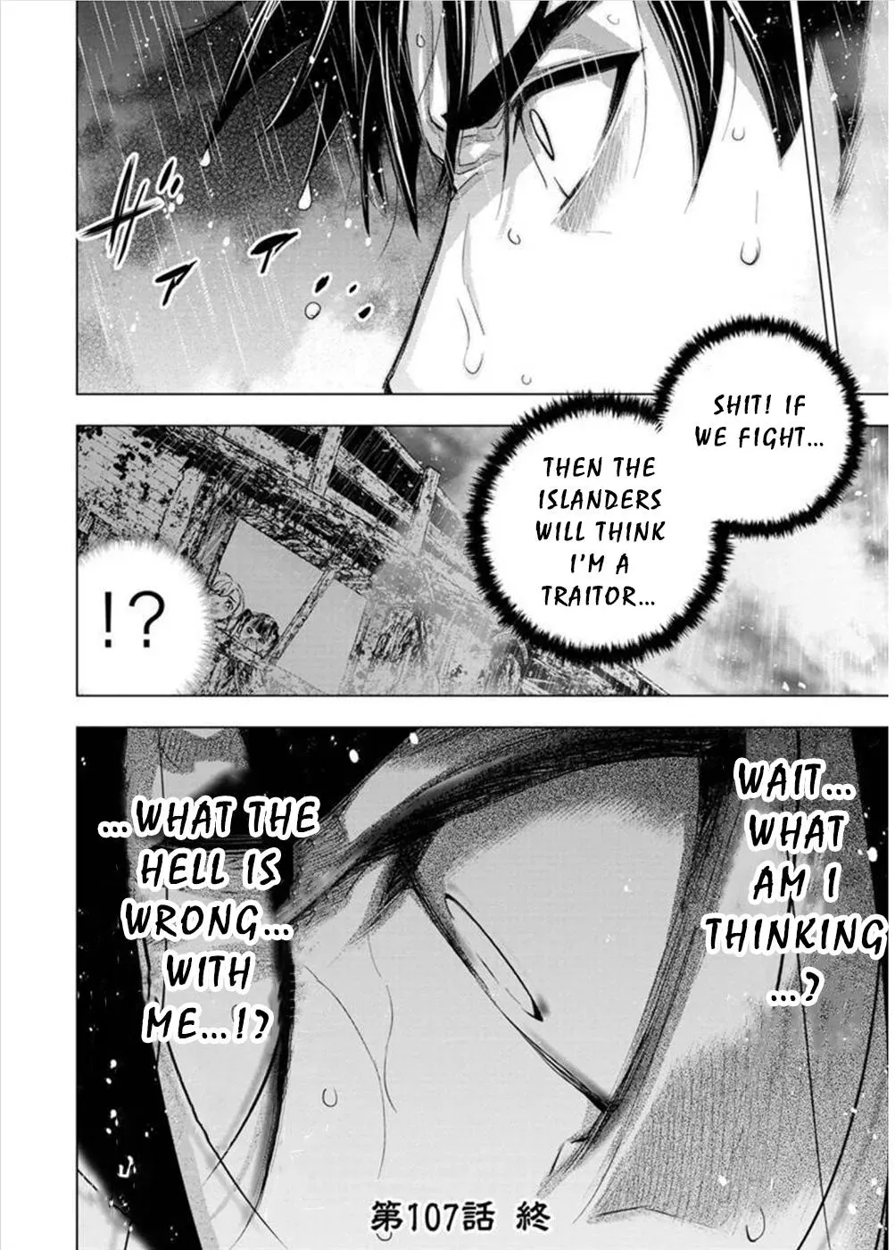 Read Hidden Island chapter 107 image 10 on Lezhin