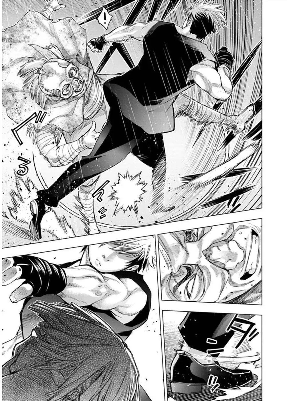 Read Hidden Island chapter 107 image 6 on Lezhin