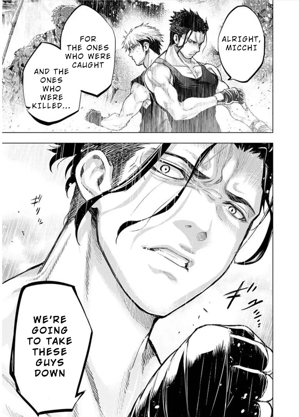 Read Hidden Island chapter 107 image 9 on Lezhin