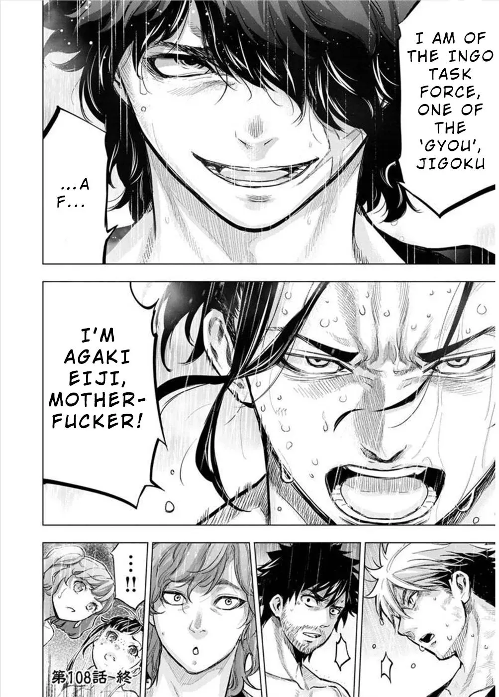 Read Hidden Island chapter 108 image 10 on Lezhin