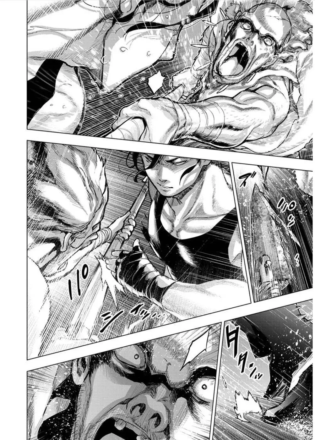 Read Hidden Island chapter 108 image 2 on Lezhin