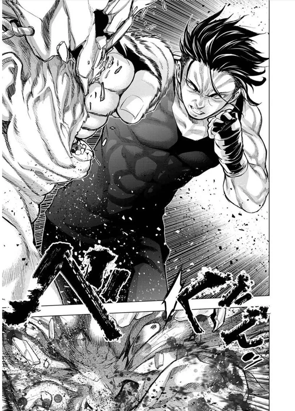 Read Hidden Island chapter 108 image 3 on Lezhin