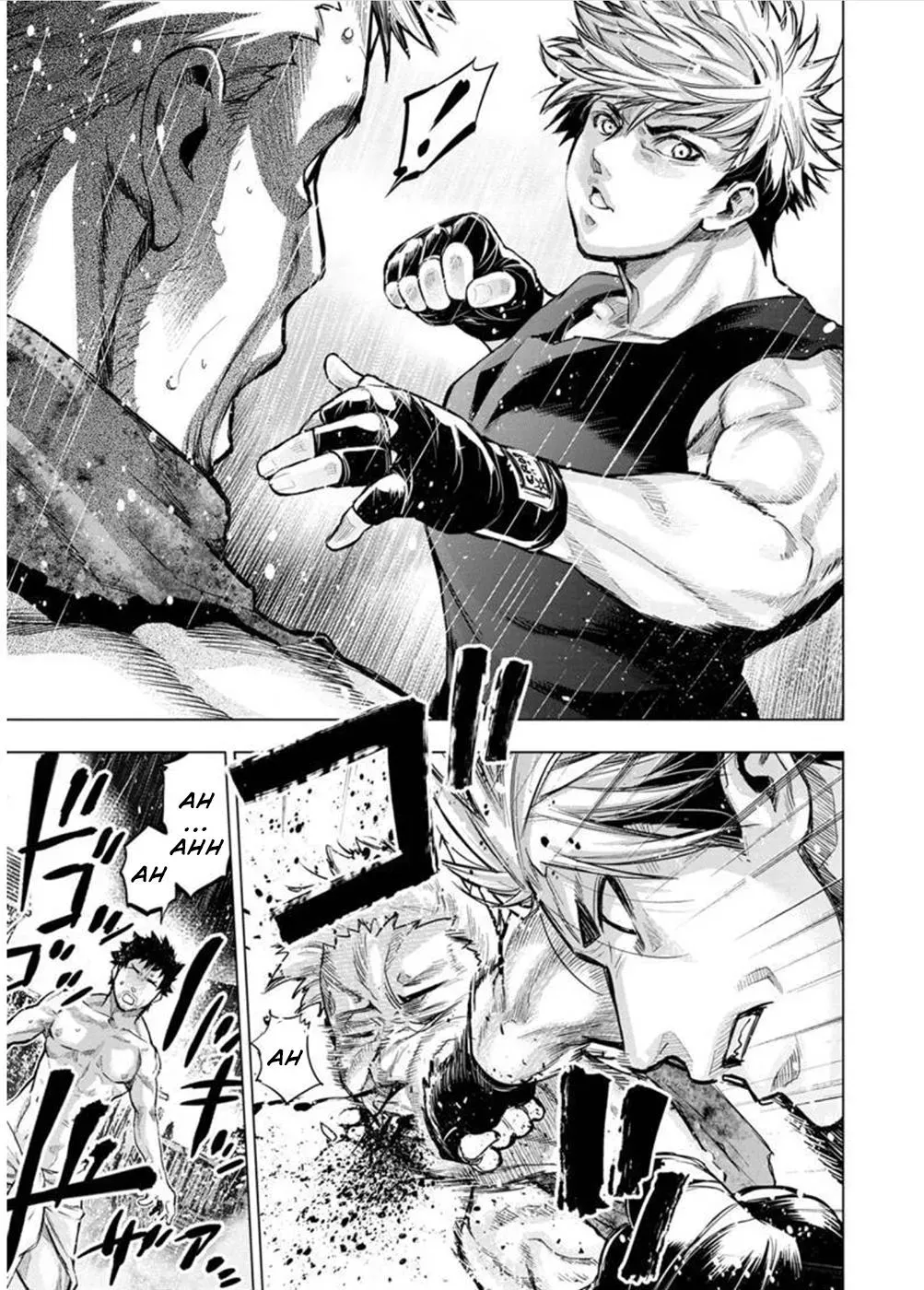 Read Hidden Island chapter 108 image 5 on Lezhin