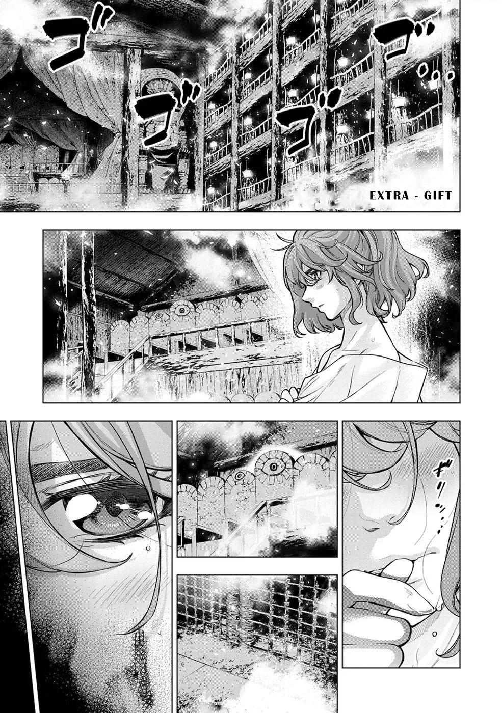 Read Hidden Island chapter 109.5 image 0 on Lezhin